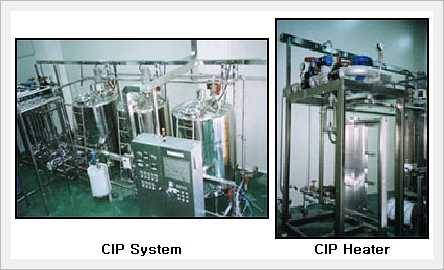 CIP Unit Made in Korea